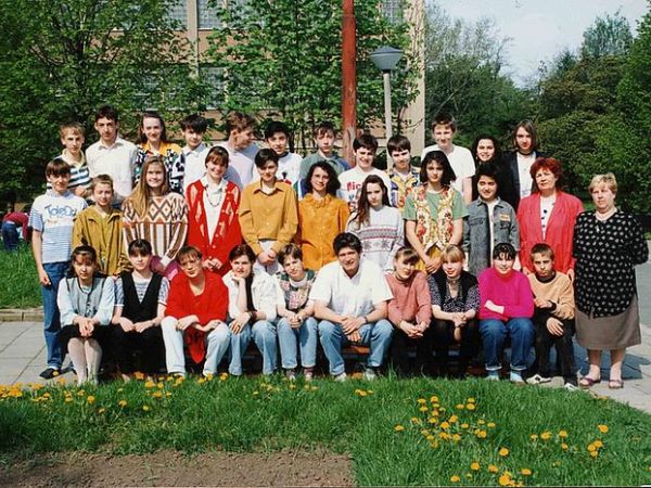 8.B - 1993/1994 